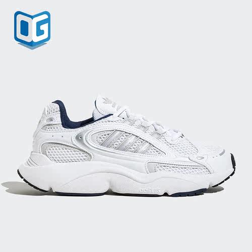 Adidas/阿迪达斯男女经典休闲鞋