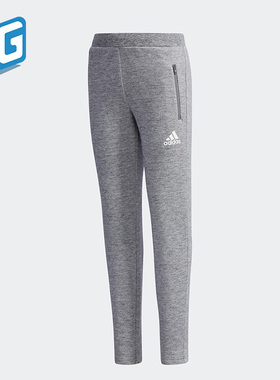 Adidas/阿迪达斯正品2018年春季小童休闲训练运动裤CX3500