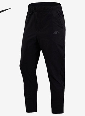 Nike/耐克正品2022夏季季新款梭织男子运动长裤DM6622-010