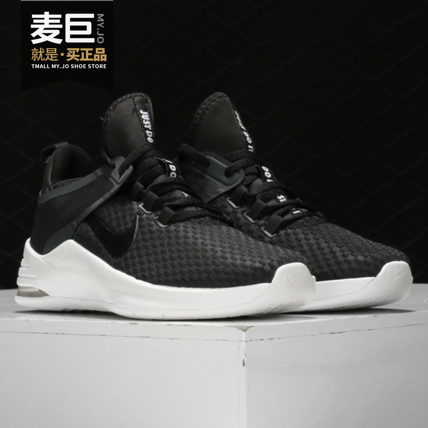 Nike/耐克正品 女鞋2019新款运动鞋Air Max气垫缓震训练鞋 AQ7492