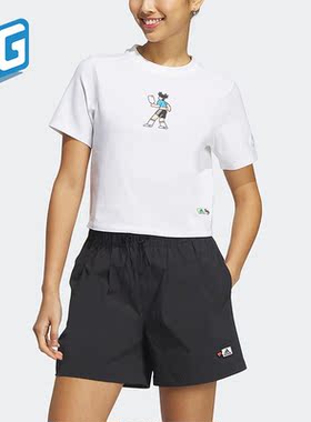 Adidas/阿迪达斯正品春夏新款女子透气短款运动短袖T恤HY2816