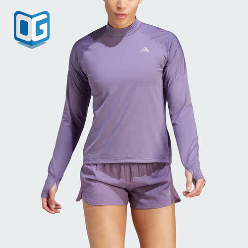 Adidas/阿迪达斯正品新款女子跑步休闲运动针织透气长袖T恤IM1881
