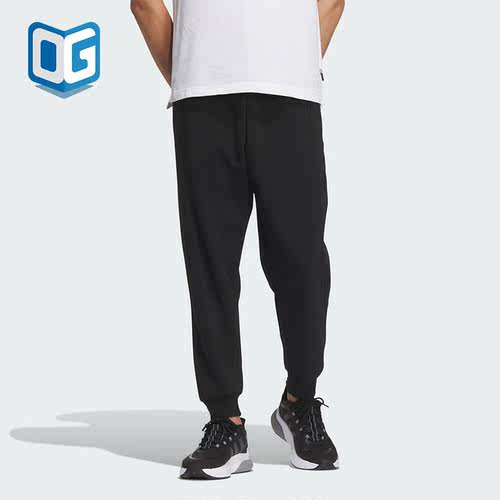 Adidas/阿迪达斯正品新款男子时尚运动休闲长裤IP4912