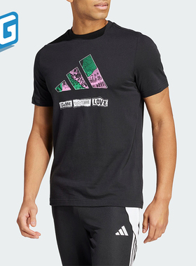 Adidas/阿迪达斯正品M MANTRA G T男士圆领休闲短袖IS9326