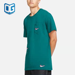 Nike/耐克正品SBx Parra Pocket男子运动短袖T恤BV7056-347
