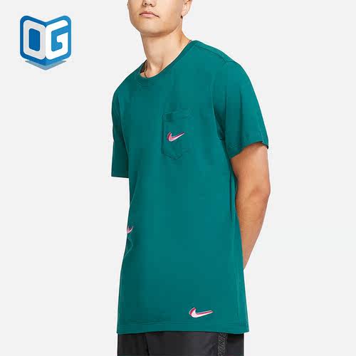 Nike/耐克正品SBx Parra Pocket男子运动短袖T恤BV7056-347
