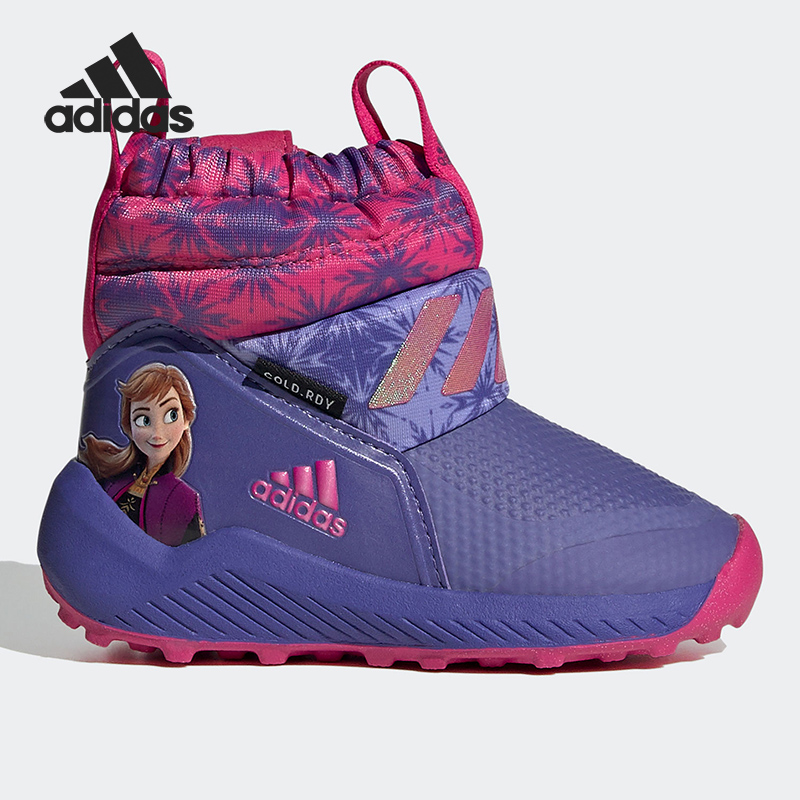 阿迪达斯小童正品雪地靴断码特卖