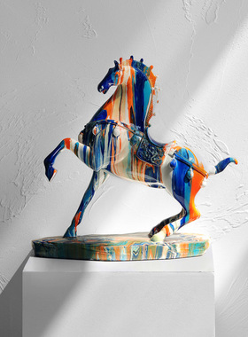 五彩艺术马书房客厅轻奢现代