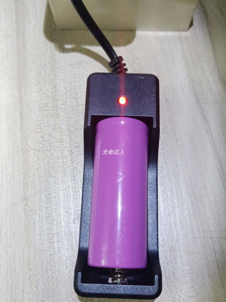 充电器强光电筒型号可充智能充满