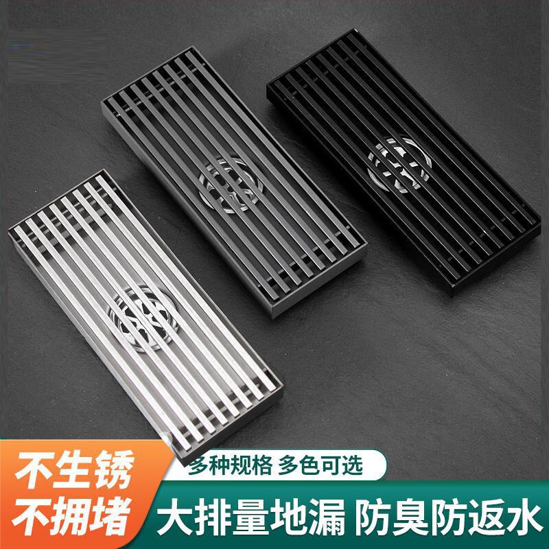 加长方形地漏工程酒店淋浴房超快漏水304不锈钢防臭大排水包邮