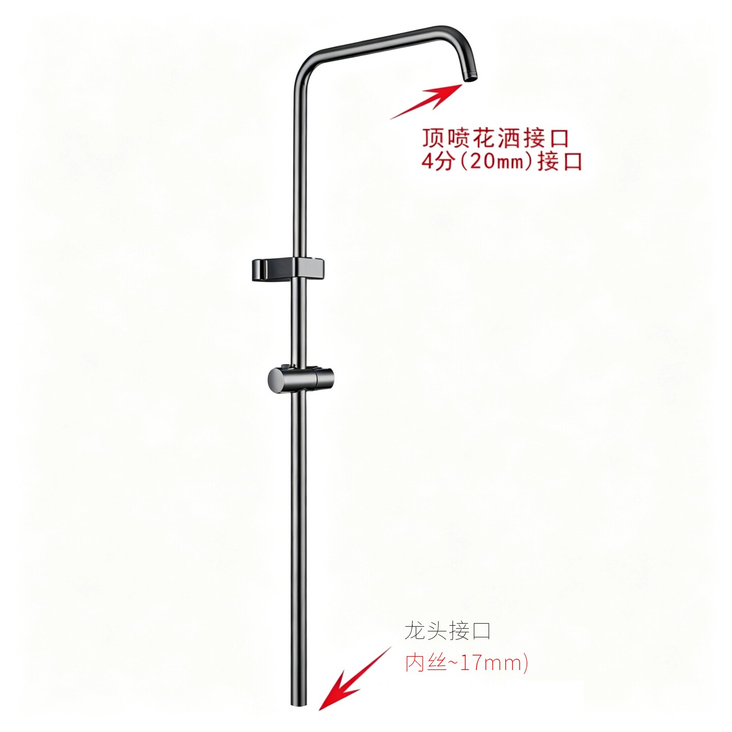 水镀枪灰不锈钢花洒升降杆图片