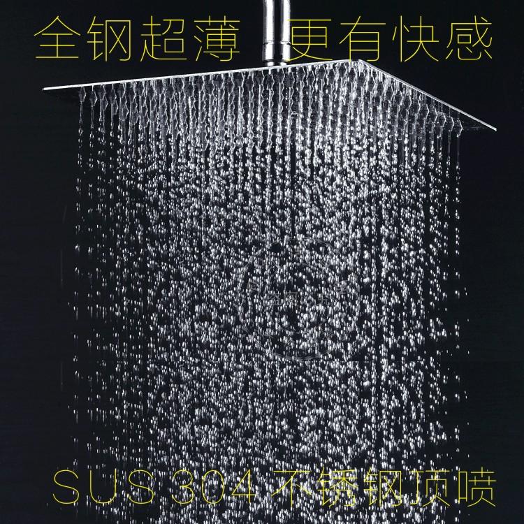 浴室淋蓬头淋雨304顶喷手喷