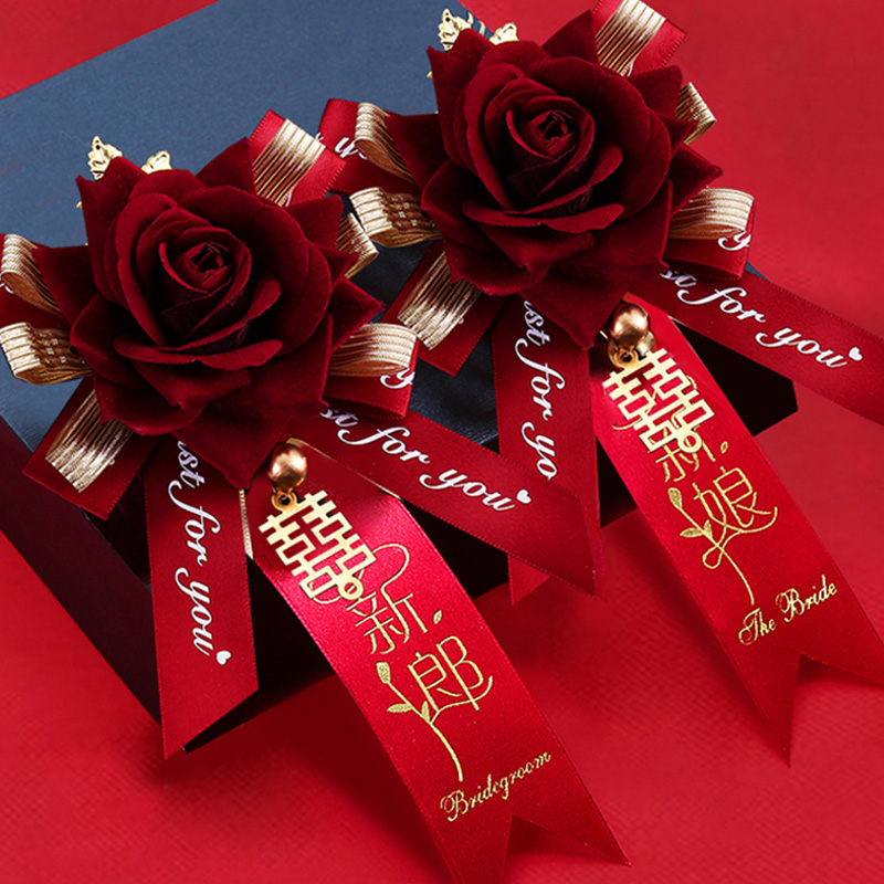 胸花，婚礼好物，新人用品