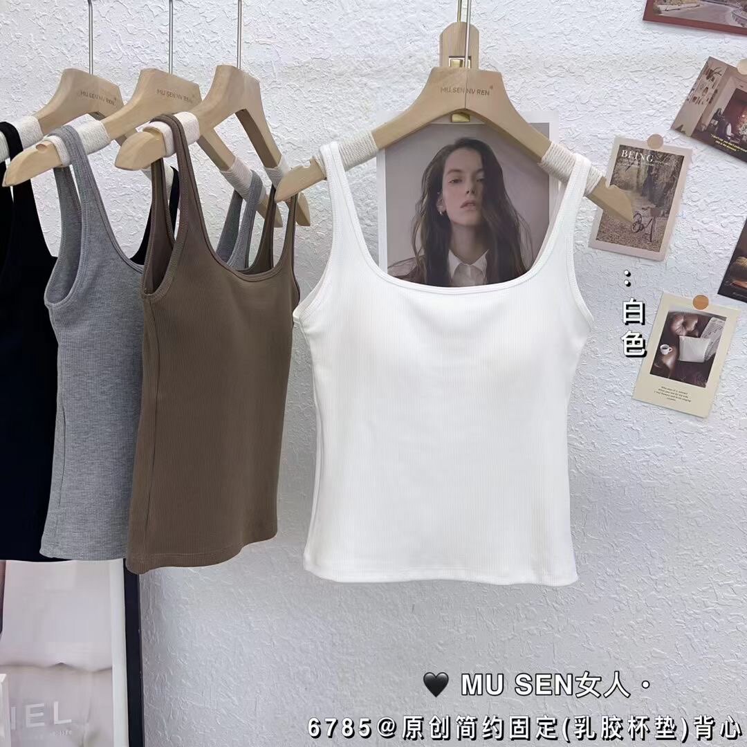 百搭裸感棉美背心杯聚拢内搭吊带
