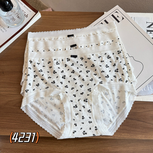 缇娅朵4231少女生棉质五条装碎花内裤纯棉裆中腰透气包臀三角裤头