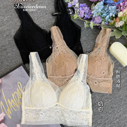 聚拢防下垂文胸蕾丝三角杯内衣女
