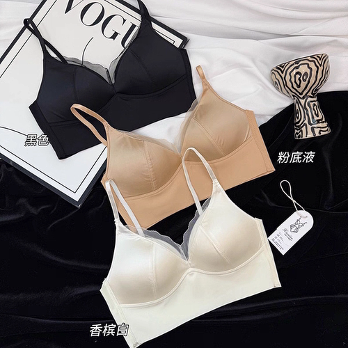 2602法士三角杯内衣珠光缎面V领美背抹胸乳胶固定杯无痕聚拢裹胸