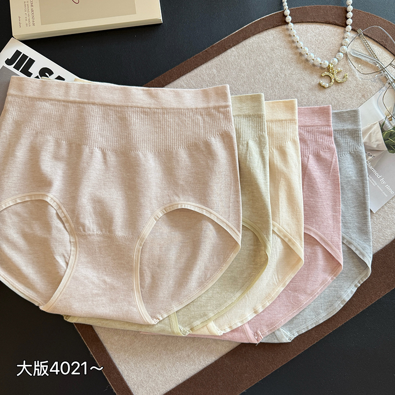 加肥加大码女内裤中腰提臀三角裤