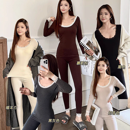 女士秋冬羊绒蚕丝保暖套装蕾丝边