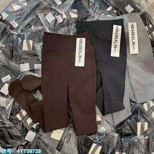 米娅728冬加绒加厚灰色保暖打底裤 袜女竖条纹显瘦显长 防勾丝连裤