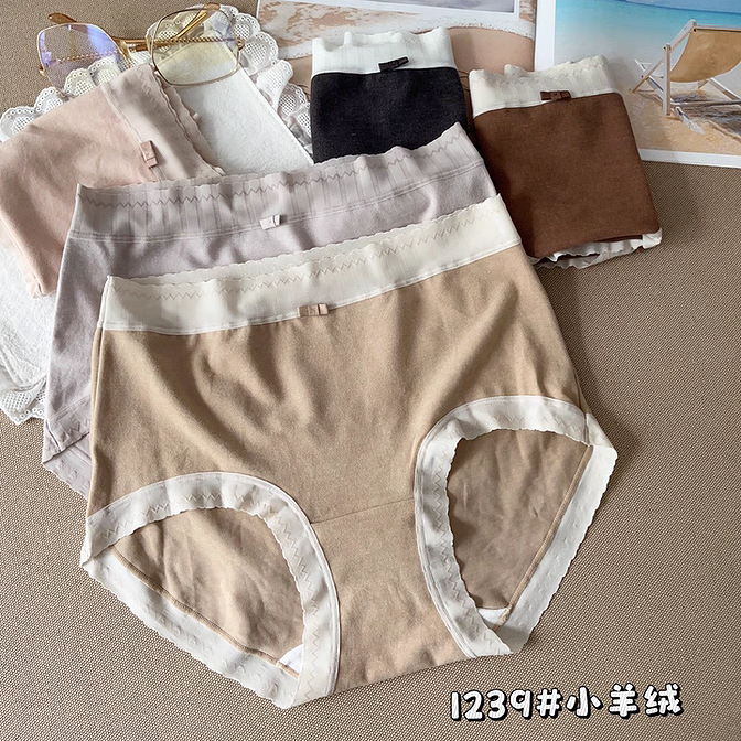 惠芝欣1239女五条装秋冬磨毛小羊绒无痕内裤女中腰包臀舒适三角裤