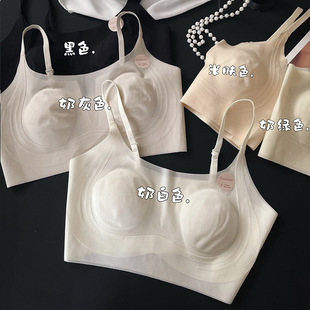 惠芝欣正品云感冰丝无痕美背抹胸超薄水晶杯裸感大胸显小内衣裹胸