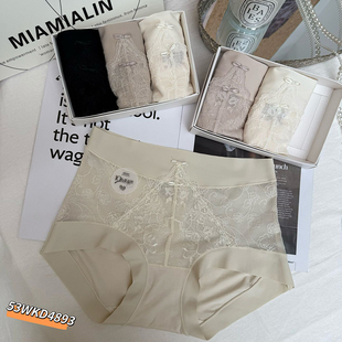 米娅林无痕透气蚕丝裆女中腰内裤三角裤蕾丝拼接包臀短裤亲肤舒适