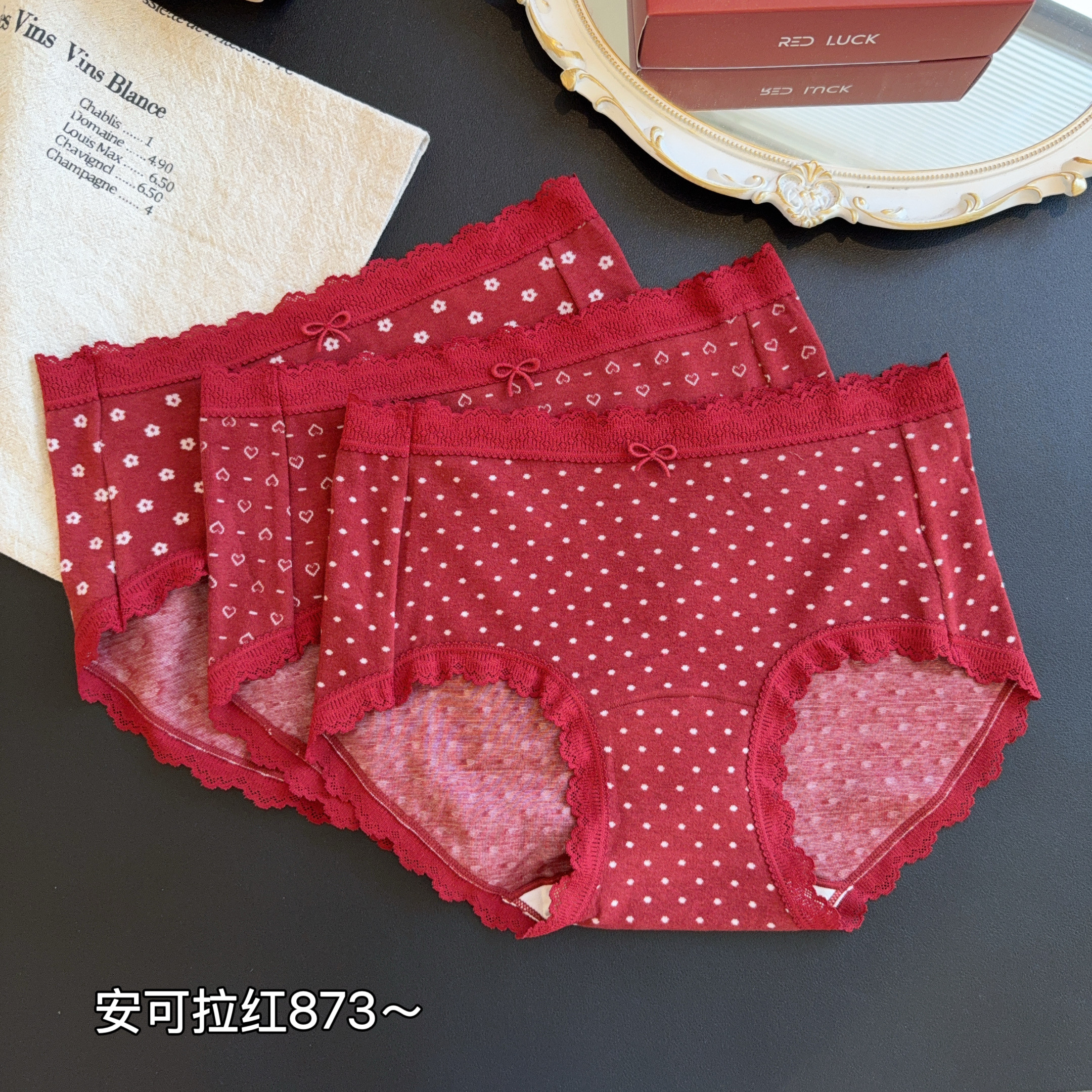 缇娅朵873少女三条装安可拉红本命年内裤中腰透气抗菌包臀三角裤,女士内衣/男士内衣/家居服,女三角裤,淘宝优惠券,粉丝福利购,淘宝优惠卷