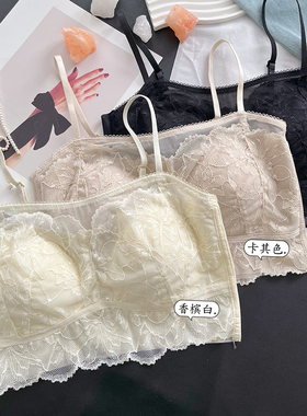 我的薇薇2531无钢圈蕾丝防走光美背内搭抹胸小吊带文胸女透气内衣
