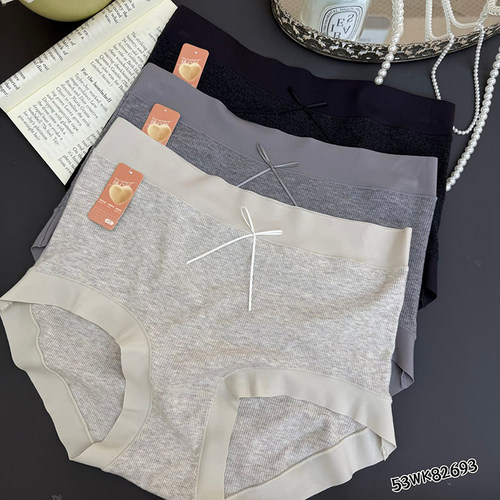 磨毛无痕中腰三角裤亲肤包臀内裤