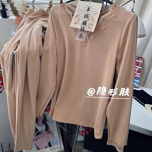 秋衣秋裤 惠芝欣3355秋冬羊绒保暖内衣套装 亲肤蕾丝花边V领女大版