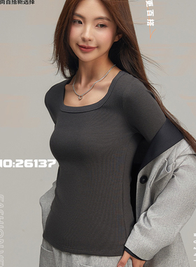 木森女人26137珍珠蛋白T恤衫长袖修身打底衫秋冬保暖内搭外穿上衣