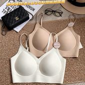 惠芝欣2835无痕粉底液美背抹胸固定杯一体杯聚拢裹胸隐形内衣女士