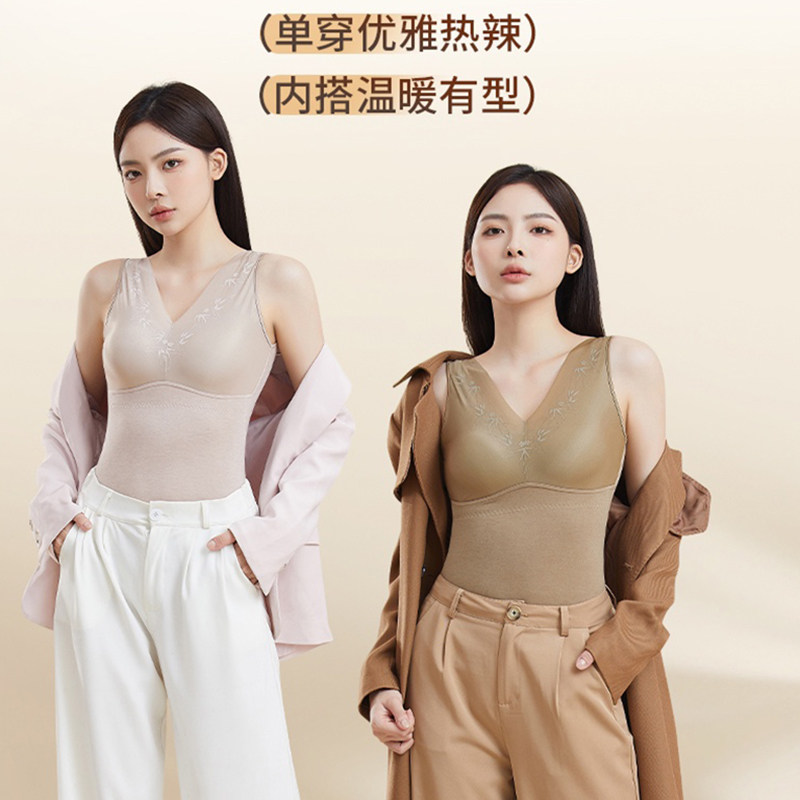羊绒蚕丝一体杯保暖背心外穿内搭