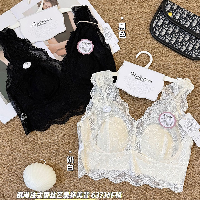 希维尔的秘密法式蕾丝芒果杯内衣女背心式美背透气浪漫内搭文胸,女士内衣/男士内衣/家居服,文胸,淘宝优惠券,粉丝福利购,淘宝优惠卷