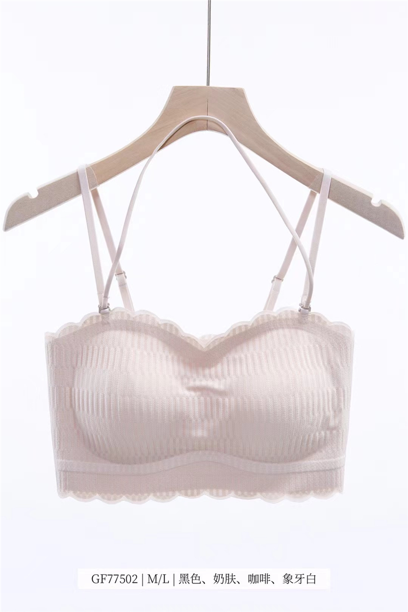 古妃77502新款性感一字美背抹胸内衣可拆卸肩带内穿外搭吊带背心