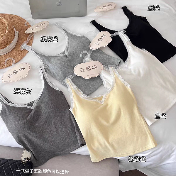8692一体式蕾丝吊带背心女美背无痕外穿百搭螺纹棉固定杯时尚裹胸