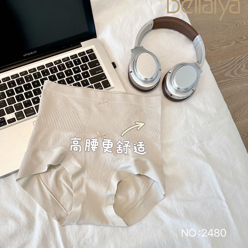 高腰收腹包臀短裤薄款内裤三角裤