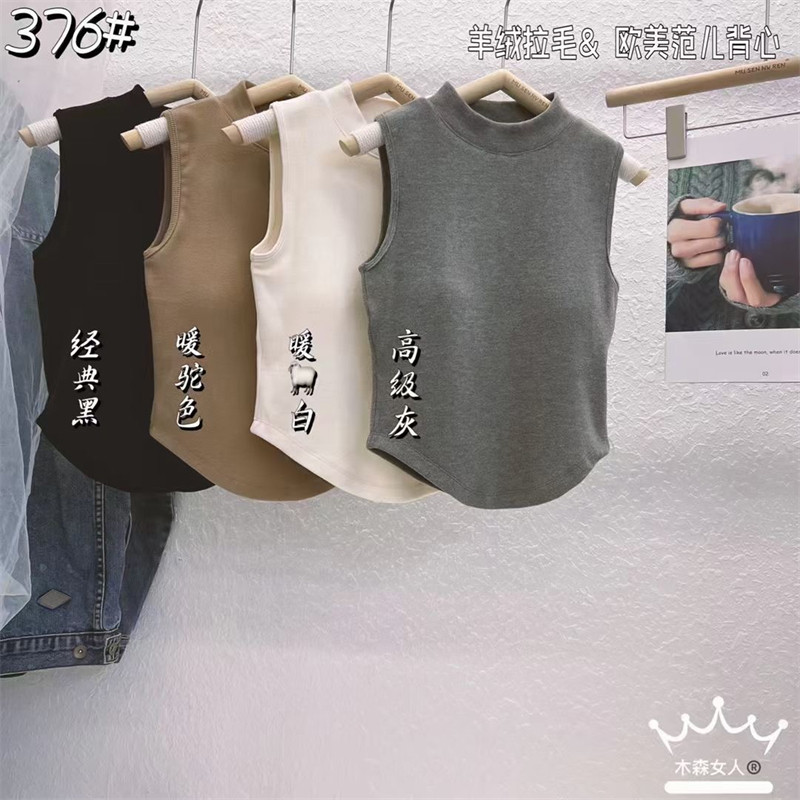 固定杯木森女人背心时尚小众女