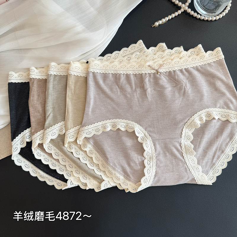 磨毛亲肤羊绒中腰女士内裤三角裤