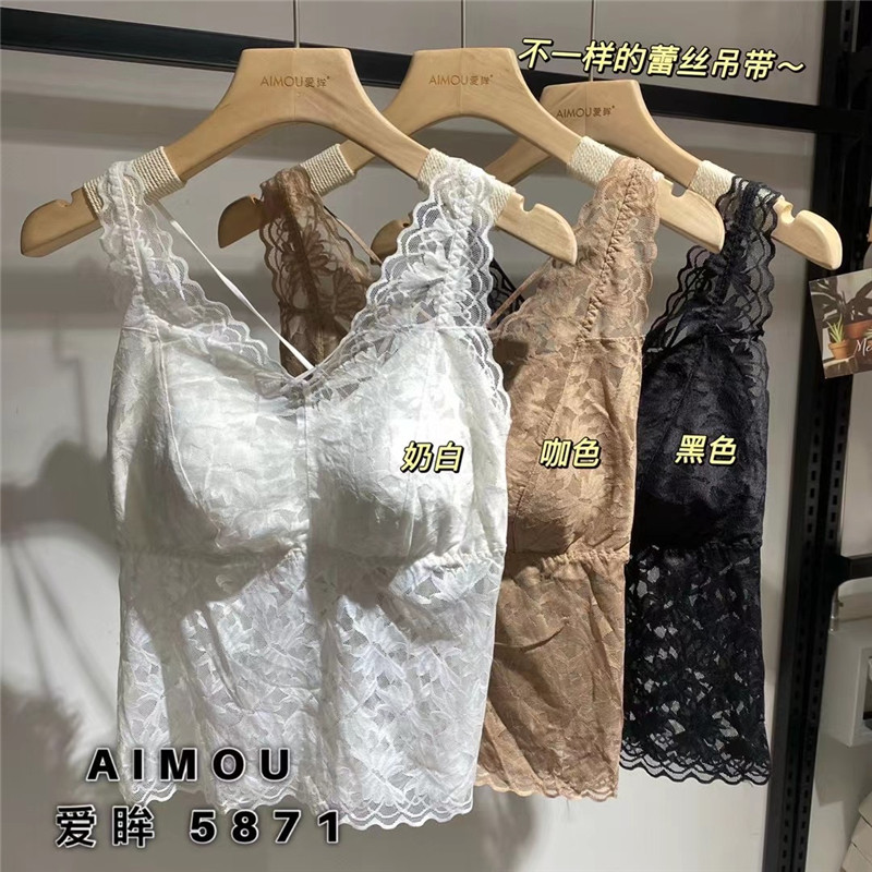 爱眸5871蕾丝背心长款薄款美背抹胸打底透气内衣女吊带聚拢文胸