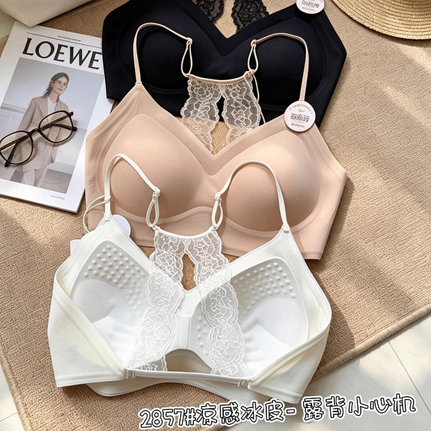 无痕粉底液隐形内衣女手掌托厚杯