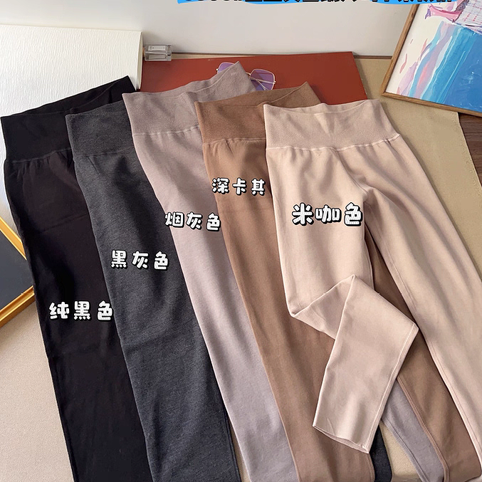 蚕丝黄金绒保暖裤高腰收腹打底裤