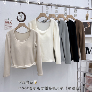 木森女人M088秋冬羊毛打底衫女方领长袖显瘦上衣带胸垫保暖内搭