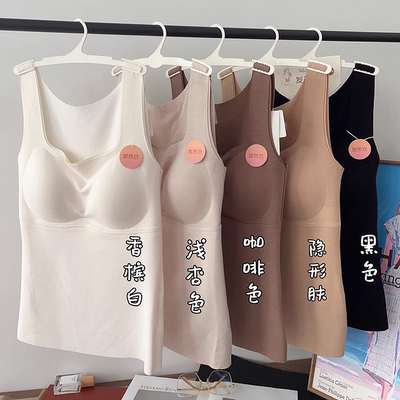 女士方领羊绒大版保暖背心自发热