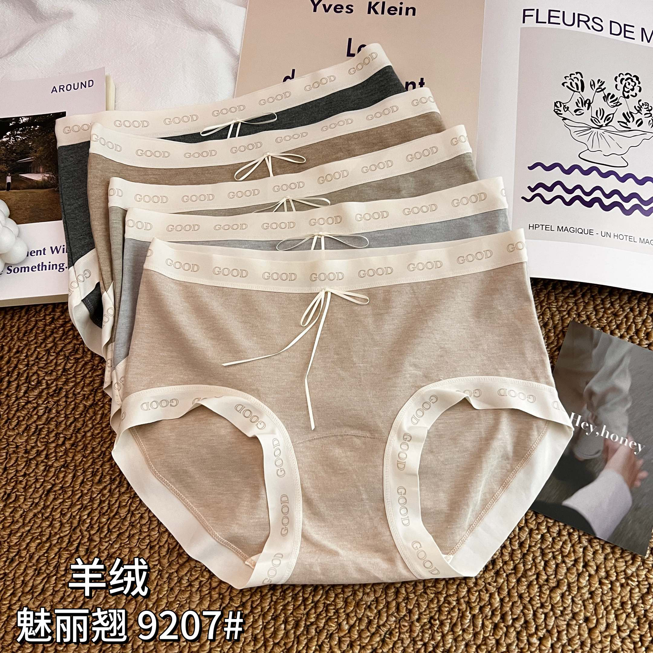 魅丽翘9207女士5条装中腰羊绒内裤柔软透气7A抑菌包臀三角裤透气