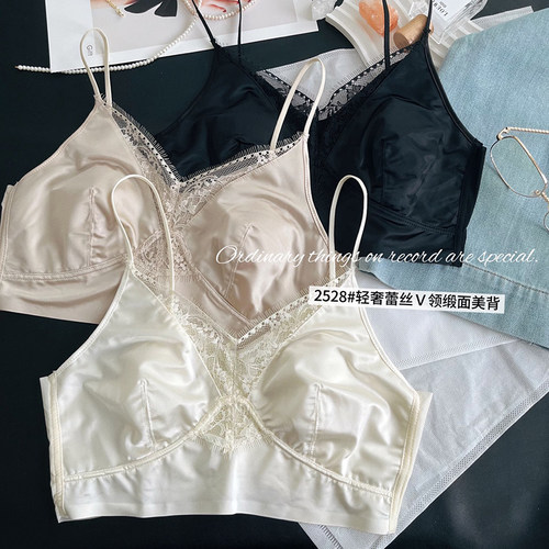 缎面抹胸兔耳杯内衣蕾丝美背文胸