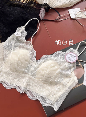 惠芝欣6381女浪漫蕾丝性感美背抹胸兔耳朵水晶杯大胸显小内衣裹胸