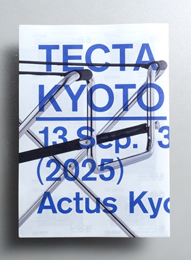 TECTA包豪斯与名作家具展ACTUS京都2025日本原版展览大海报DM
