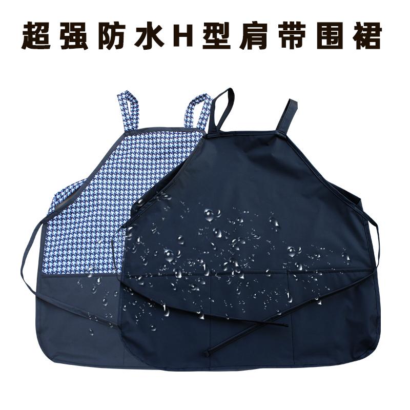 厨房专用防水围裙背带超强防水冬天洗衣适合小个子的上半身罩衣